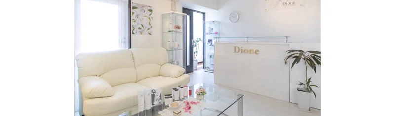 ディオーネ仙台店の店内
