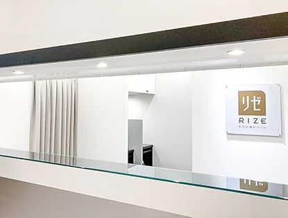 リゼクリニック仙台院の院内
